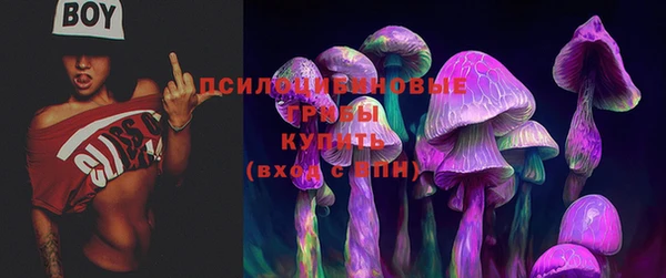COCAINE Алзамай