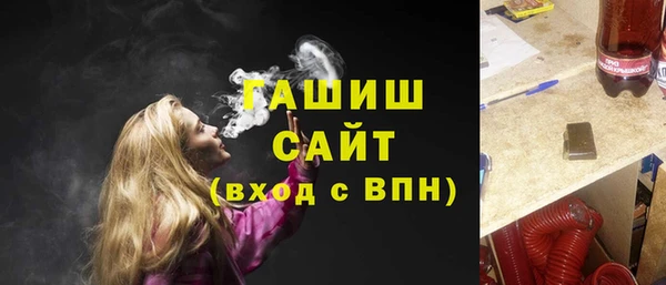 COCAINE Алзамай