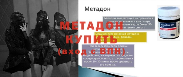 ECSTASY Алексеевка