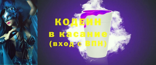 COCAINE Алзамай