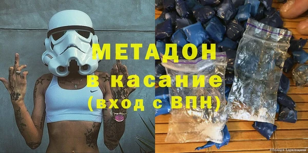 COCAINE Алзамай