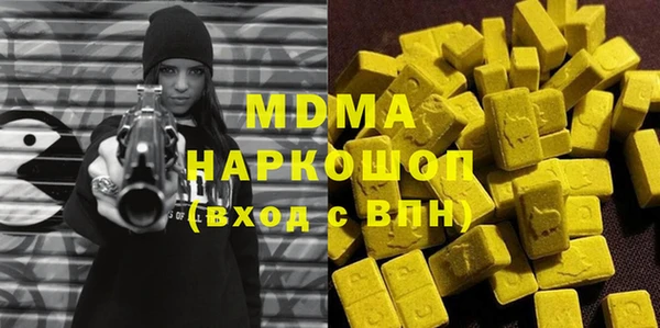 Альфа ПВП Алексин