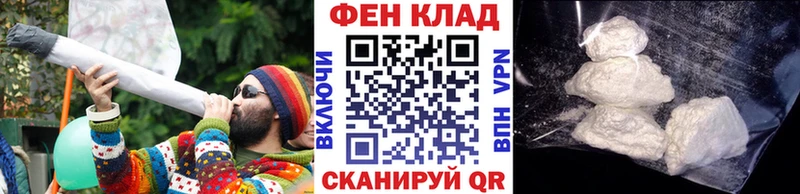 Метамфетамин пудра  кракен вход  Мышкин 
