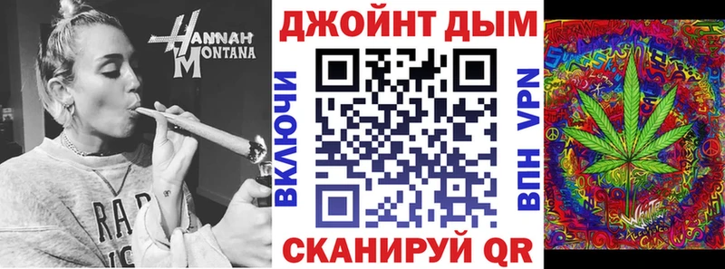 Марихуана конопля  Мышкин 